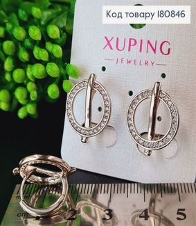 Сережки родированые кольца "Импералистические" с камнями, 2*1,5см, Xuping 180846 фото