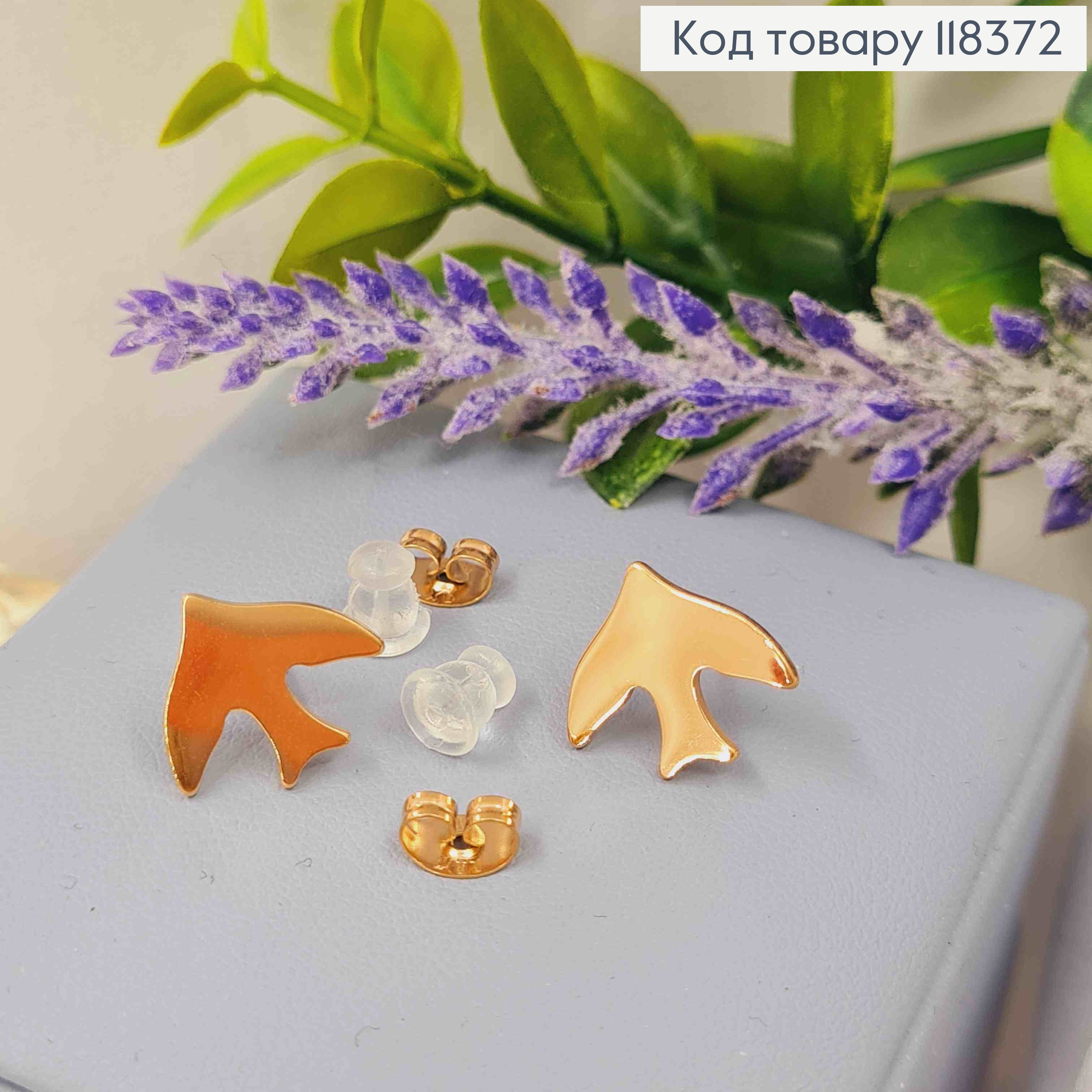 Серьги гвоздики "Ласточки", 1,2*1,4см, Xuping ТТМ 118372 фото 2