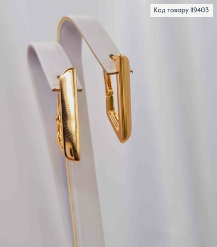 Серьги "Stylish", 2,2см, английская застежка, Xuping 18К 119403 фото 3