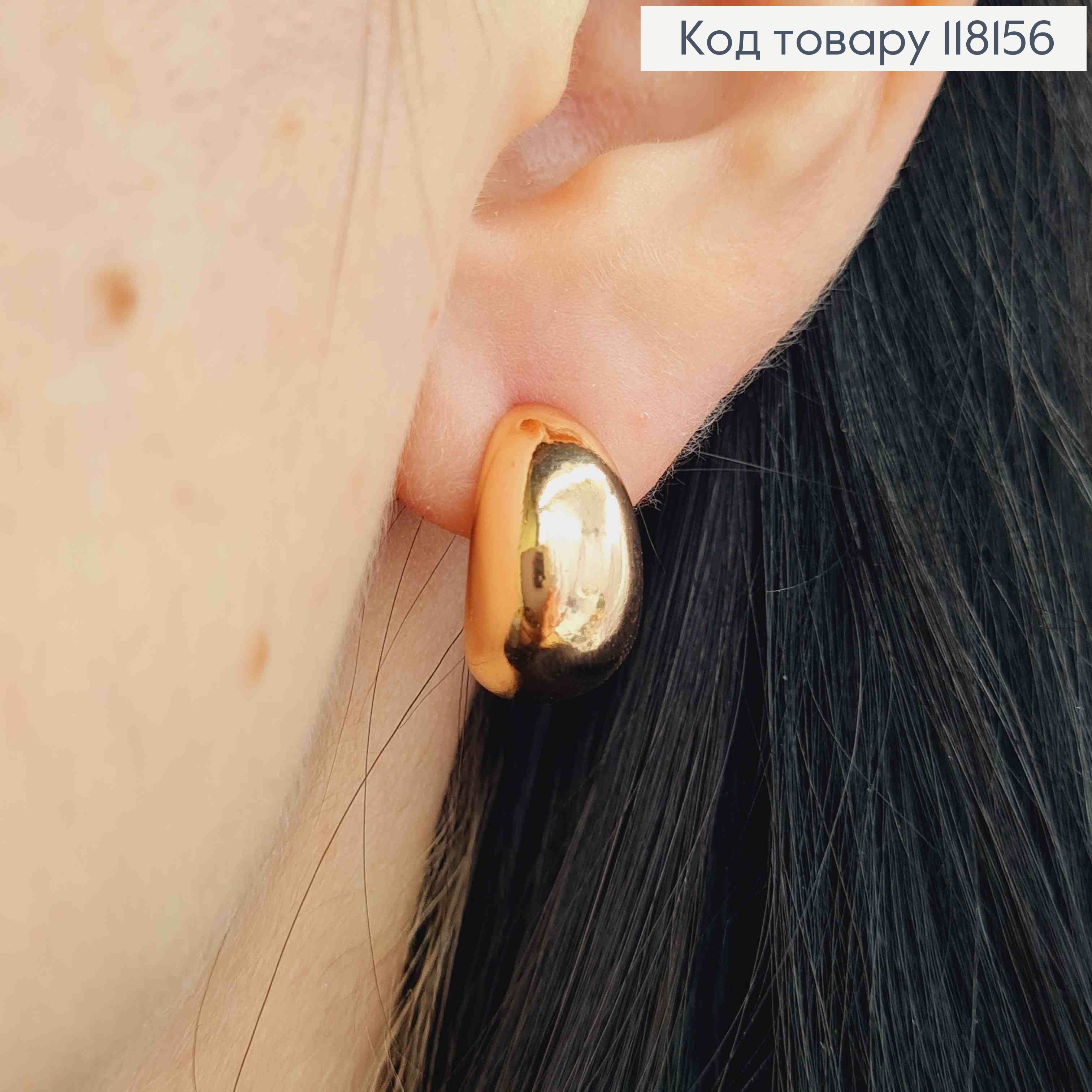 Серьги гвоздики изогнутая Каплица, 1,6см, XUPING 18K 118156 фото 3
