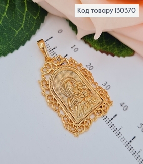 Іконка 3*2,2см Божа Мать с Исусиком  Xuping 18K 130370 фото