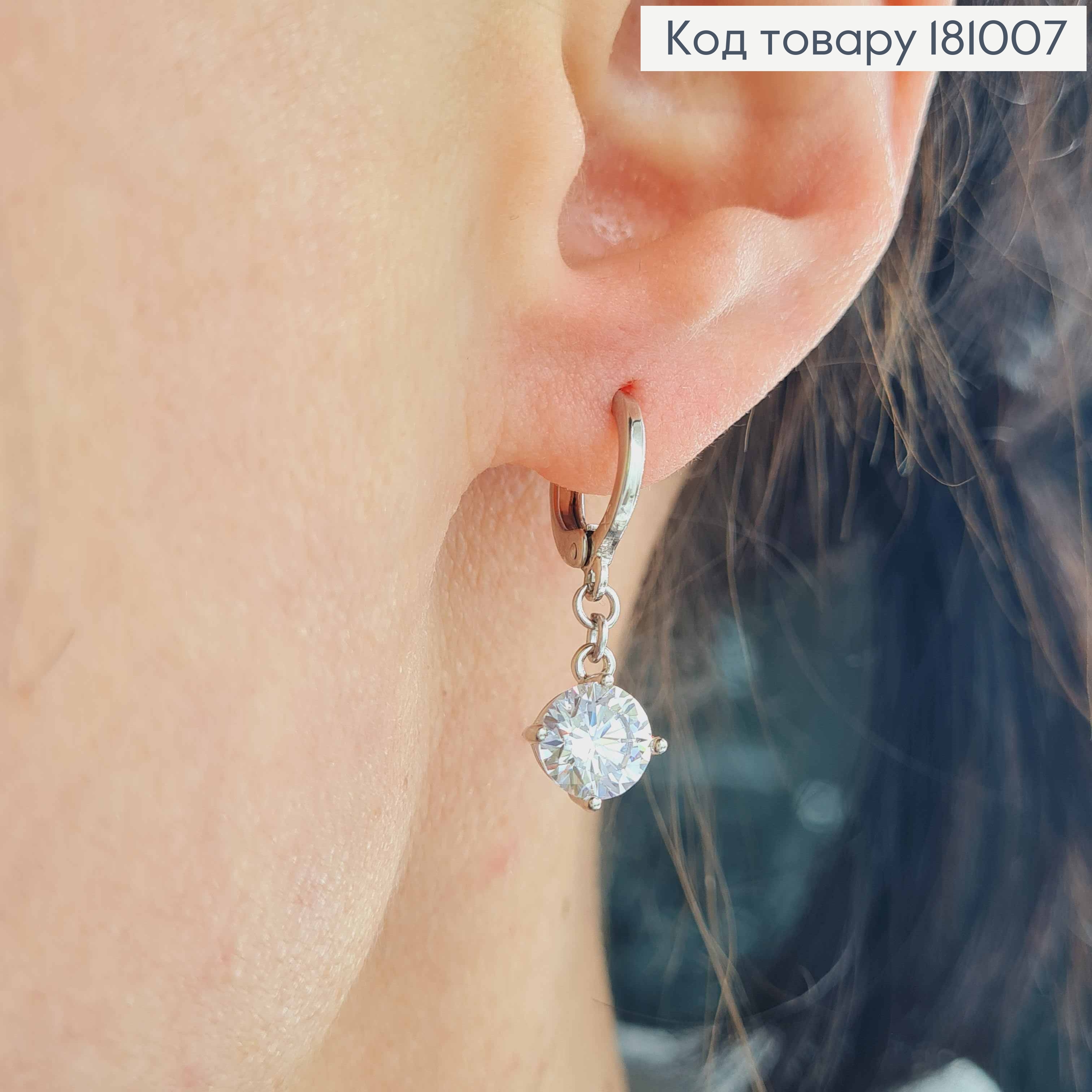 Серьги родовые, кольца 1см. с подвеской камешком 0,7см, Xuping 181007 фото 2