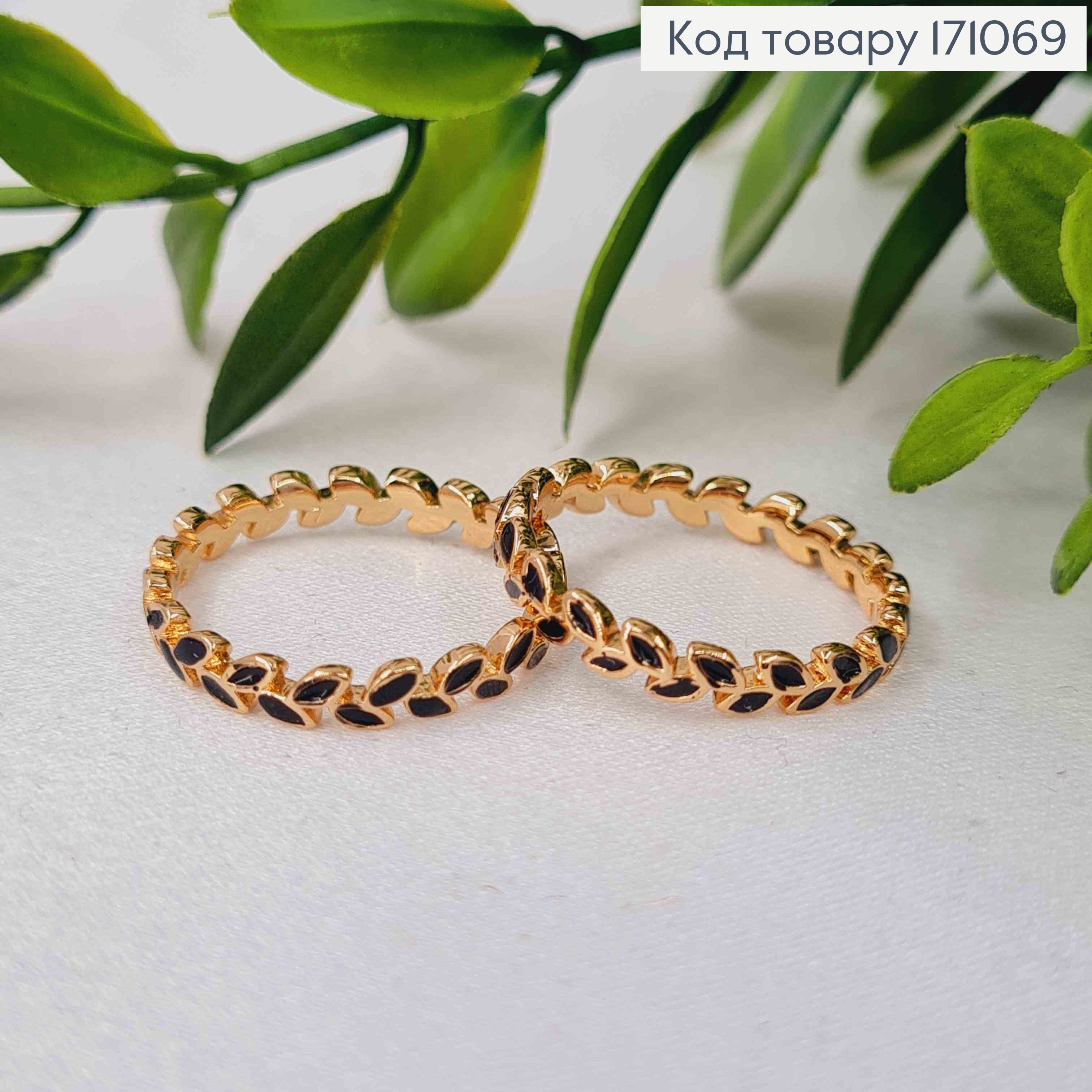 Кольцо имитация веточки с черной эмалью, Xuping 18К. 171069 фото 1