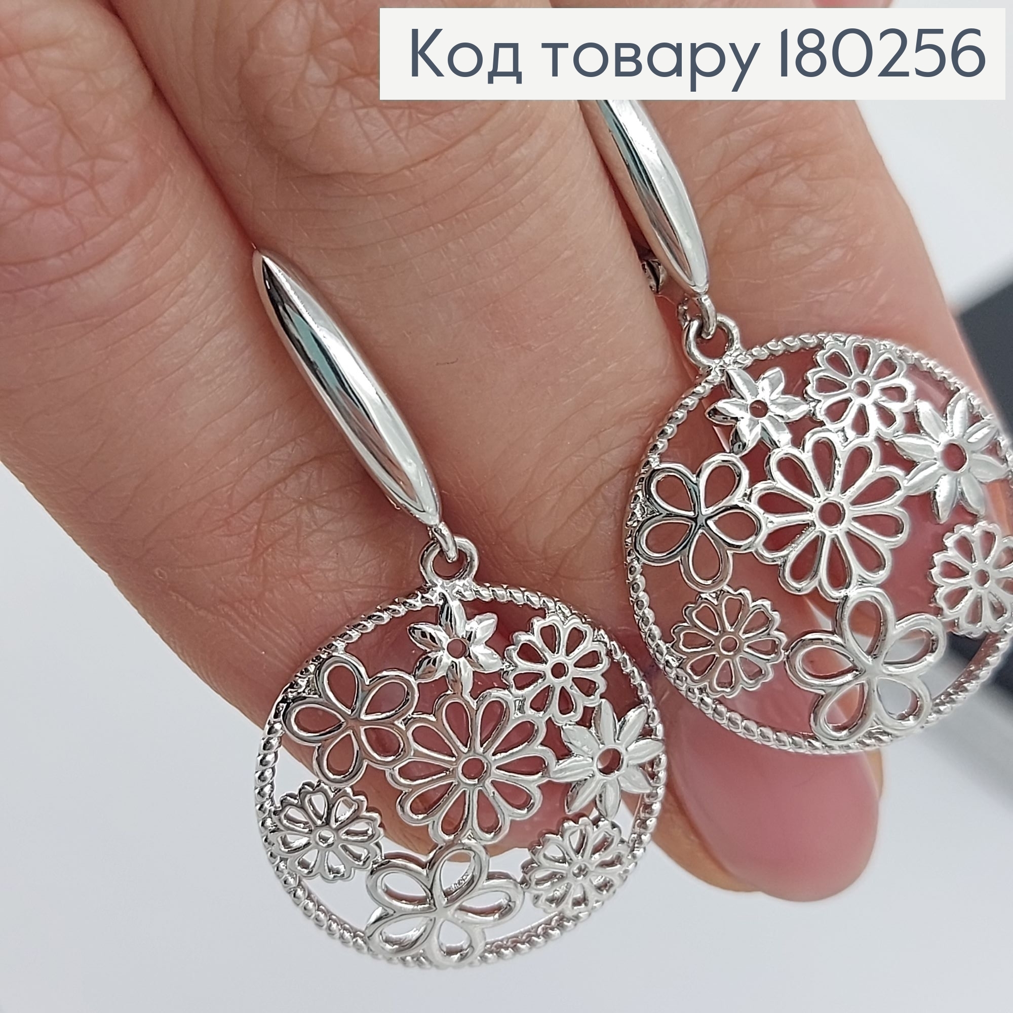 Серьги подвески с цветками  родированые медзолото Xuping  180256 фото 2