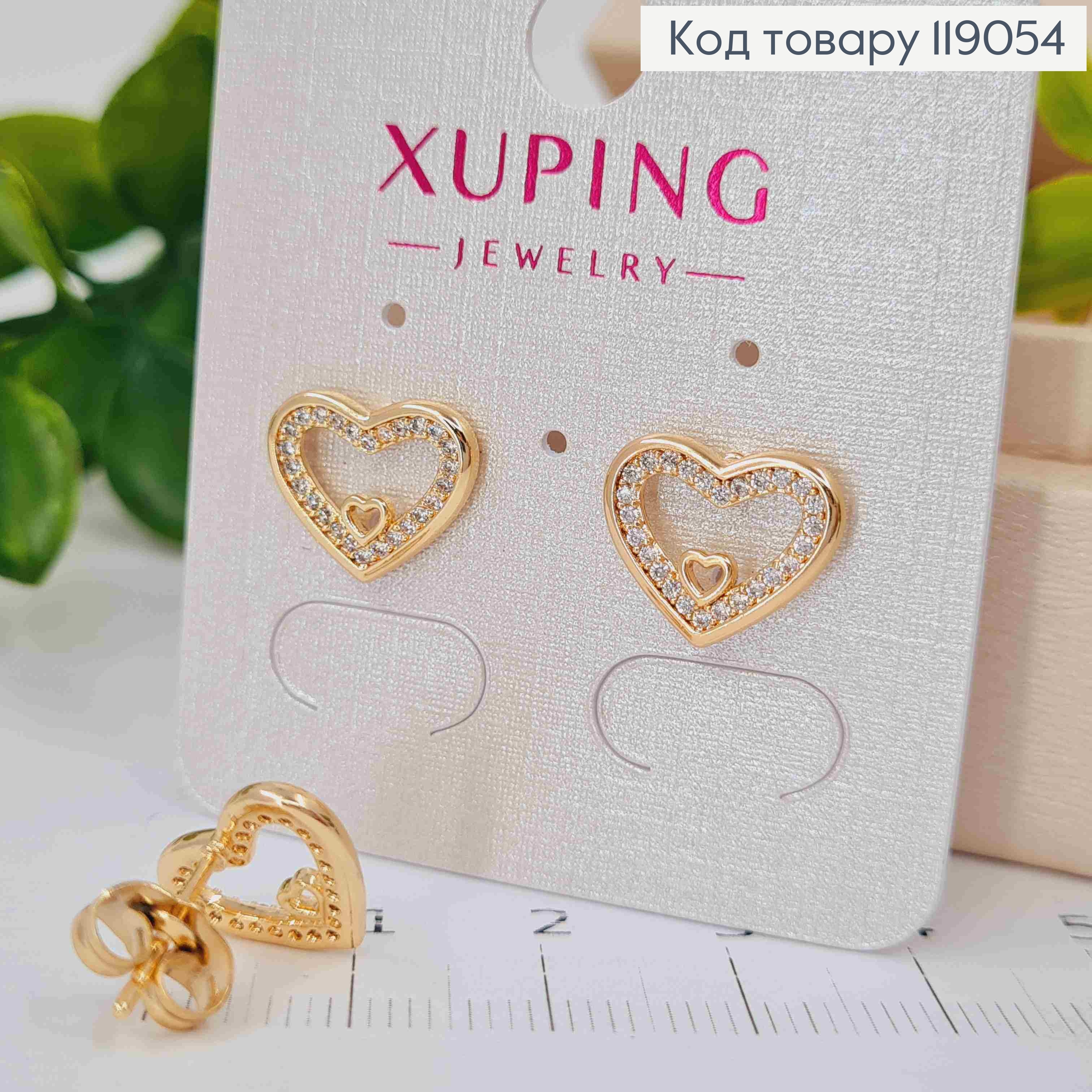 Серьги гвоздики "СЕРДЦЕ" с Блестящими камешками, 1*1,3см, Xuping 18К 119054 фото 1