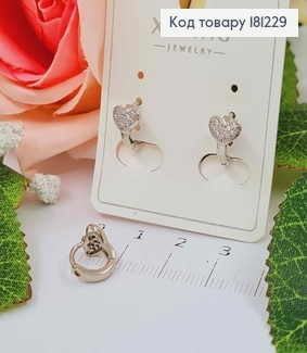 Серьги кольца родованные, 1см, с объемным сердечком в камнях, Xuping 181229 фото