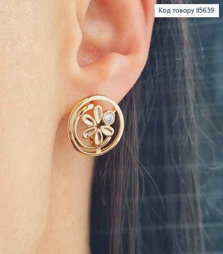 Сережки, Квіточка з камінцем, в оправі, 1,5см, англ. заст. Xuping 18K 115639 фото 2
