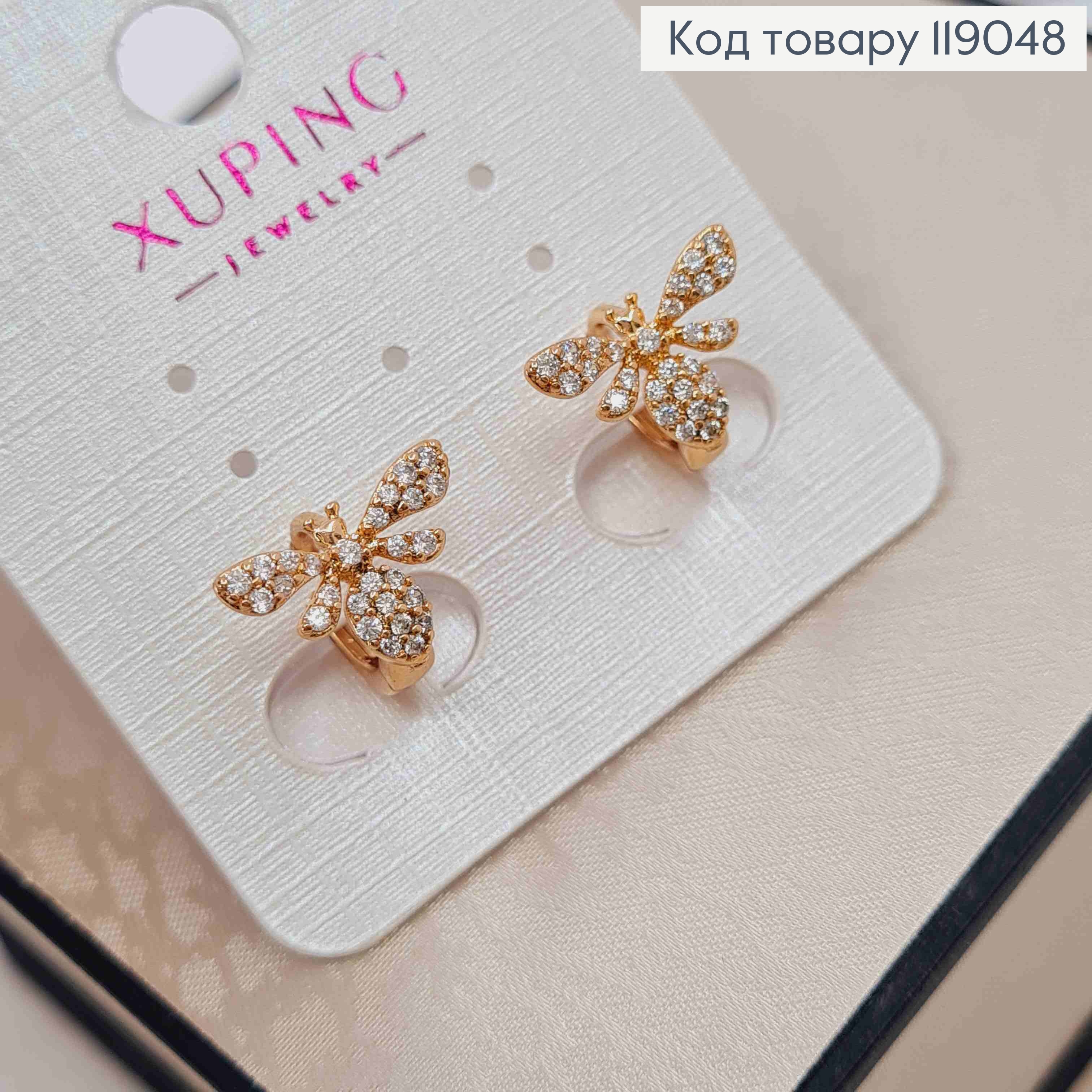 Сережки кільця (1см) "Бджілка" прикрашена Блискучими камінцями, 1см, Xuping 18K 119048 фото 3