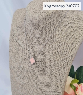 Ланцюжок з Рожевою підвіскою Van Cleef, 43+5см, Срібного кольору, сталь Stainless Steel 240707 фото