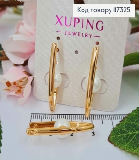 Сережки стріли з Перлиною, довж. 3см, англ застіба, Xuping 18К 117325 фото
