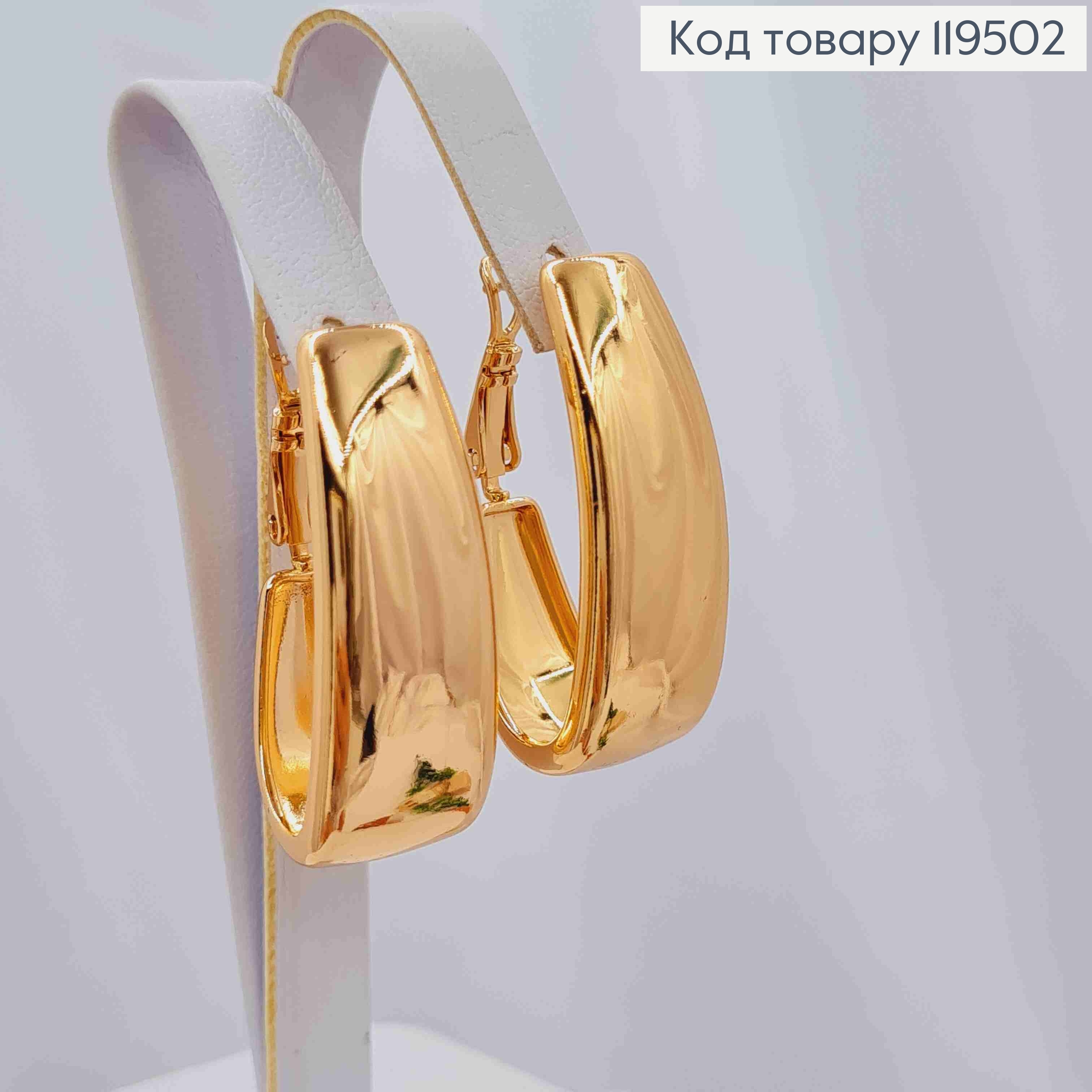 Серьги Стрелы, ширина 1,2см, длина 3,3см, итальянская застежка, Xuping 18K 119502 фото 1
