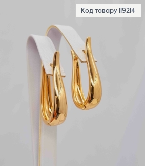 Сережки Овальні, 2,8см, англійська застібка,  Xuping 18K 119214 фото