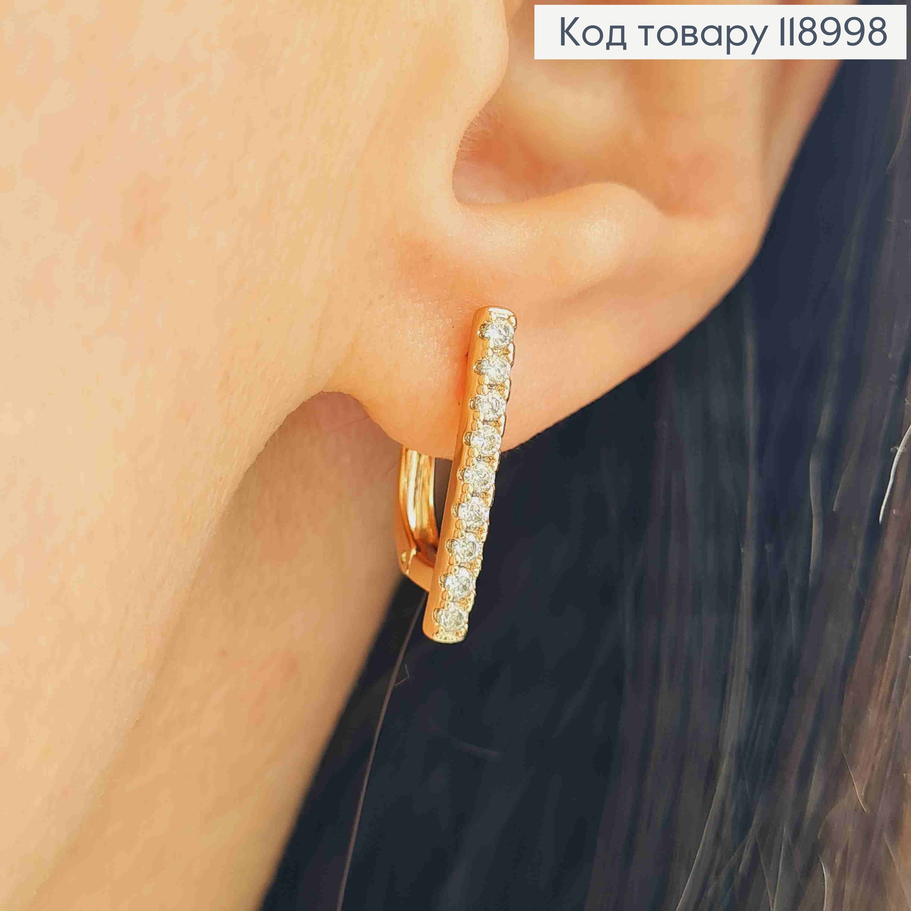 Серьги украшены Блестящими камешками в один ряд, 1,9см, английская застежка, XUPING 18K 118998 фото 1
