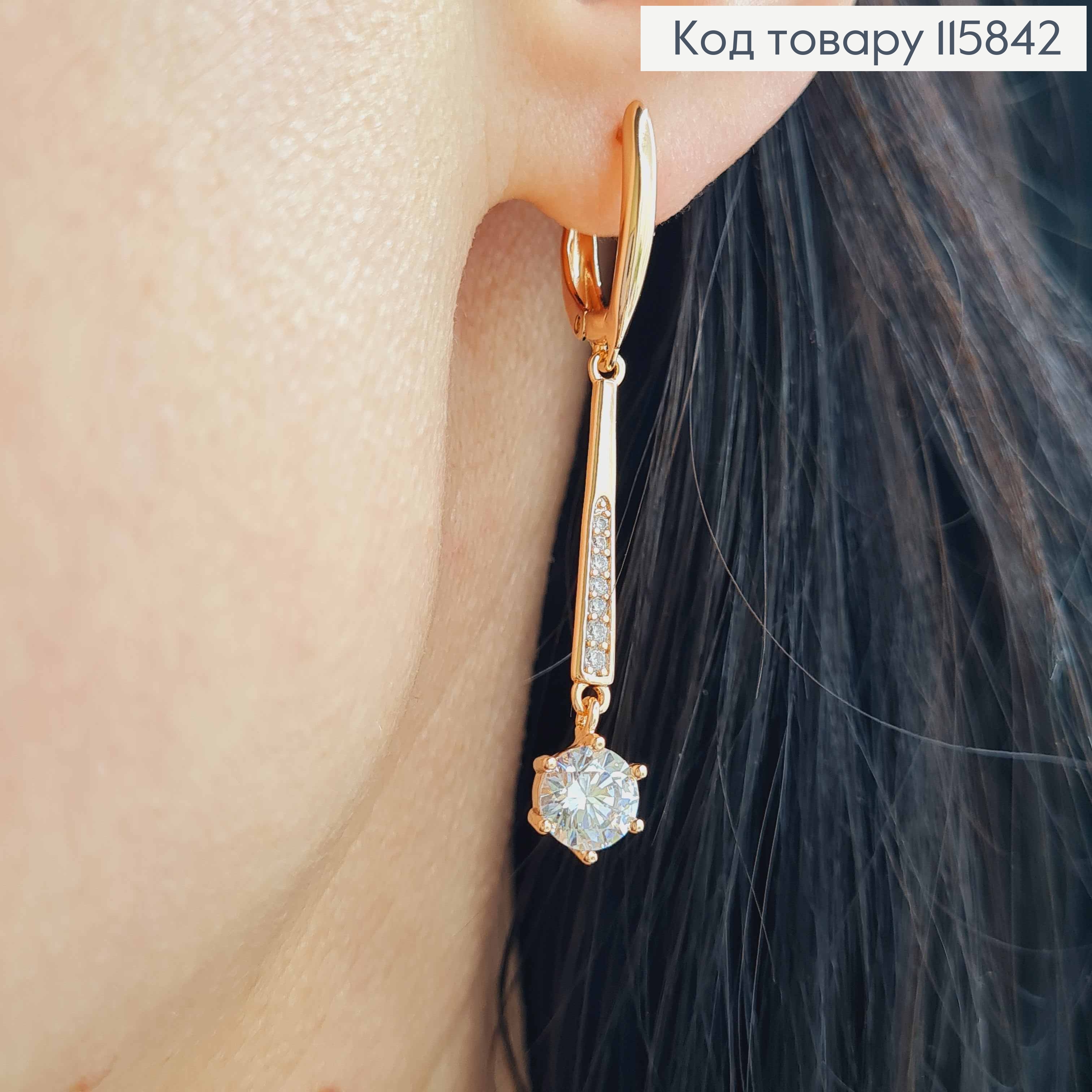 Серьги "Липо" с подвеской пластинкой и камнем камнем, 3см, англ. зам.Xuping 18K 115842 фото 1