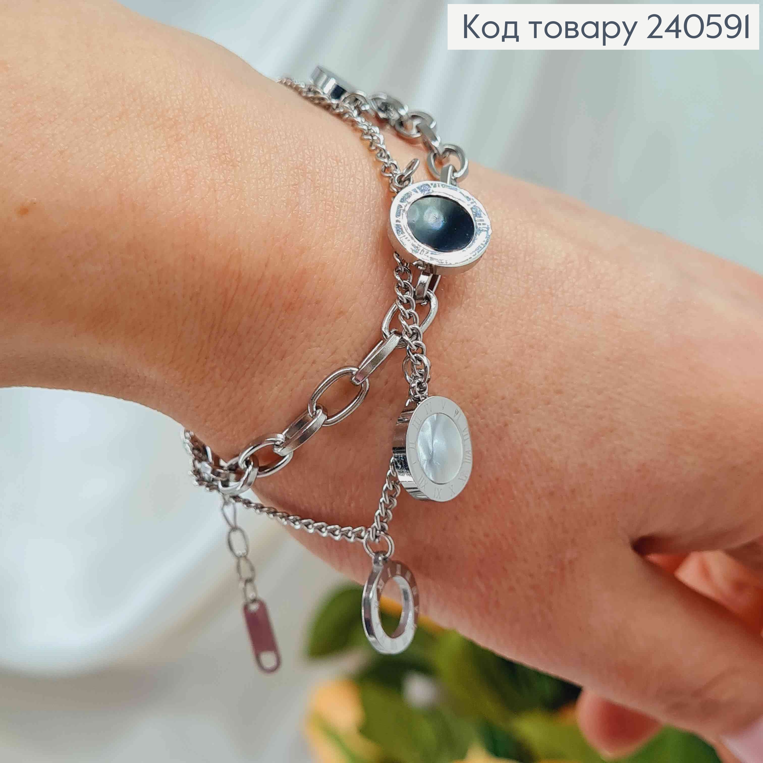 Браслет 16+4см Van Cleef 3 подвески с черной и перламутр. эмалью, цвет серебряный, Stainless Steel 250015 фото 3
