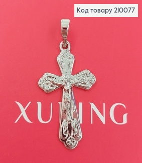 Хрестик з розп'яттям 3х2 см  родіроване   медзолото Xuping  210077 фото