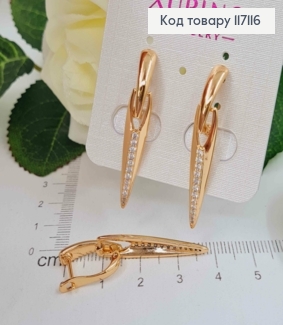 Серьги стрелы, с подвеской пластинкой с линией в камнях, 4см, англ. зам. Xuping 18К 117116 фото