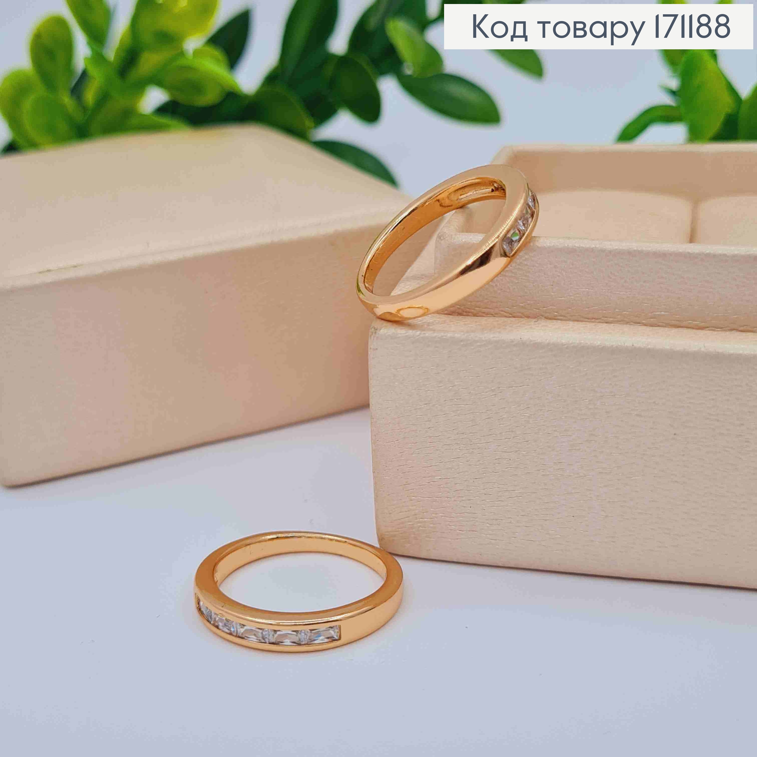 Кольцо украшено Блестящими камешками, Xuping 18К 171188 фото 1