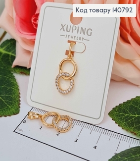 Кулон "Два кольца" с камешками, 1,5см, Xuping 18K 140792 фото
