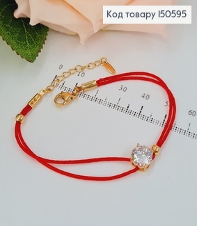 Браслет червона нить 17,5см с камушками,Xuping 18K 150595 фото