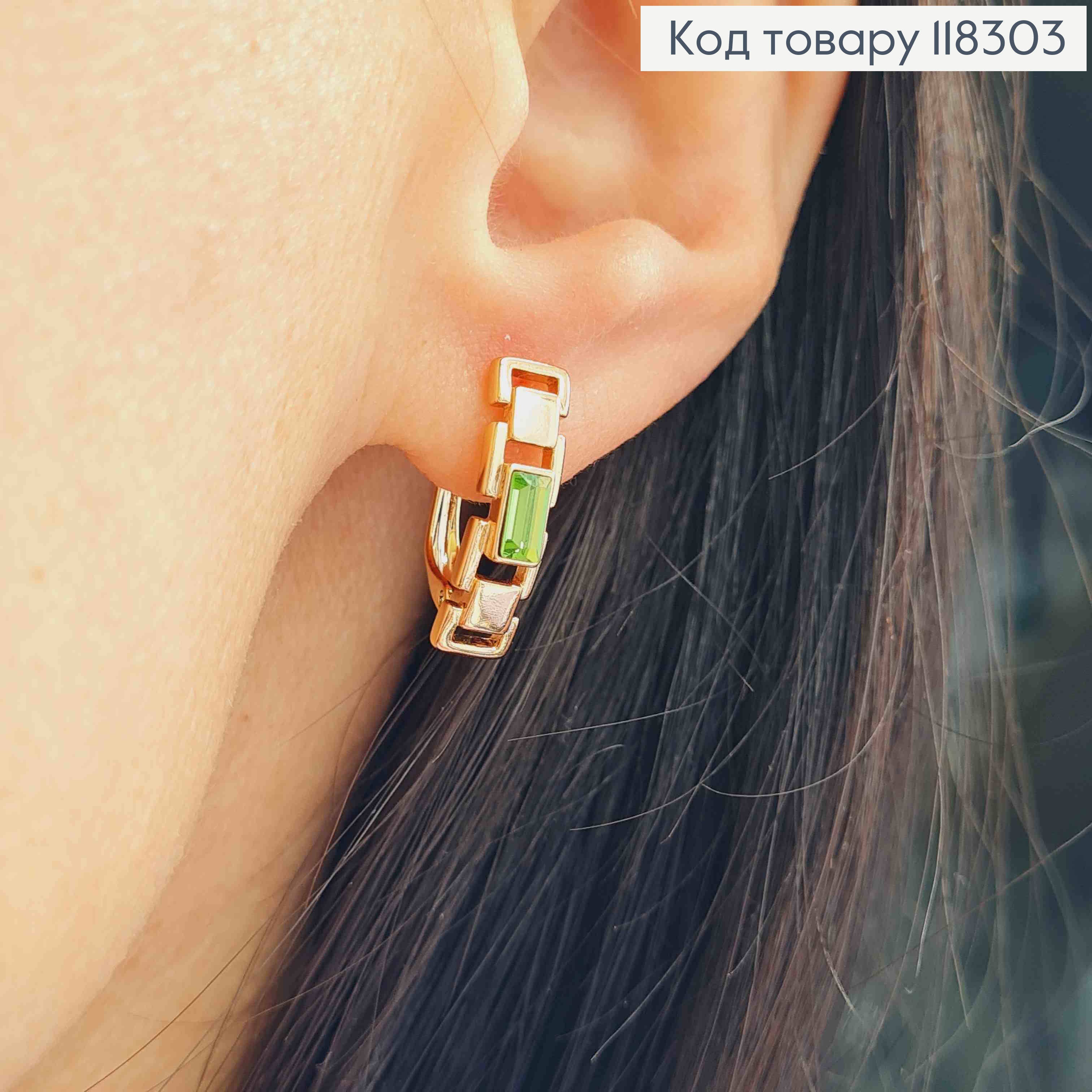 Серьги с Салатовыми камнями Сваровски, 1,7 см, англ. застежка, XUPING 18К 118303 фото 1