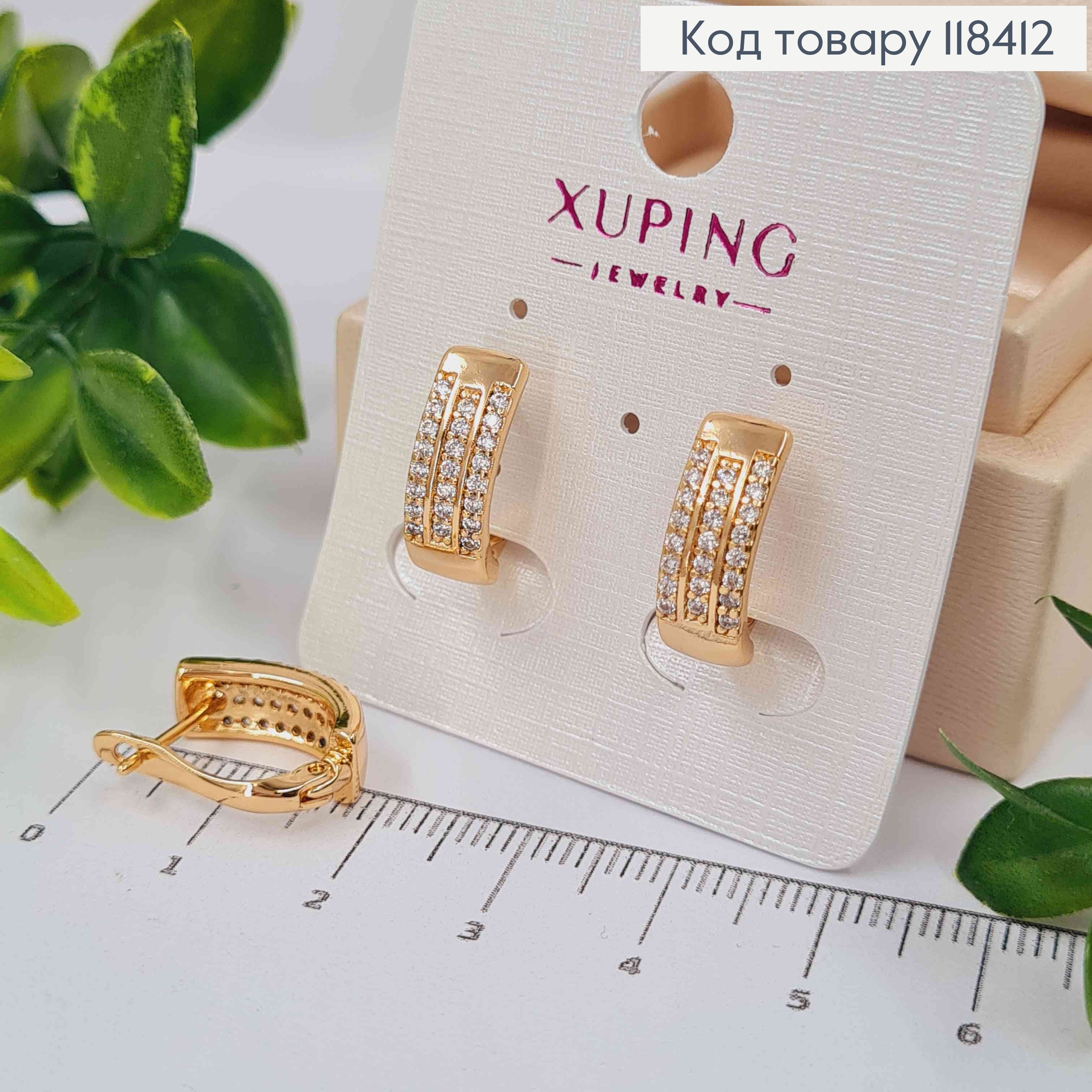 Серьги овальные Украшенные камешками в три ряда, 1,5см, английская застежка, Xuping 18К 118412 фото 1