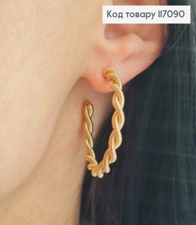 Серьги кольца 3см, Винтовая спиралька, Xuping 18K 117090 фото