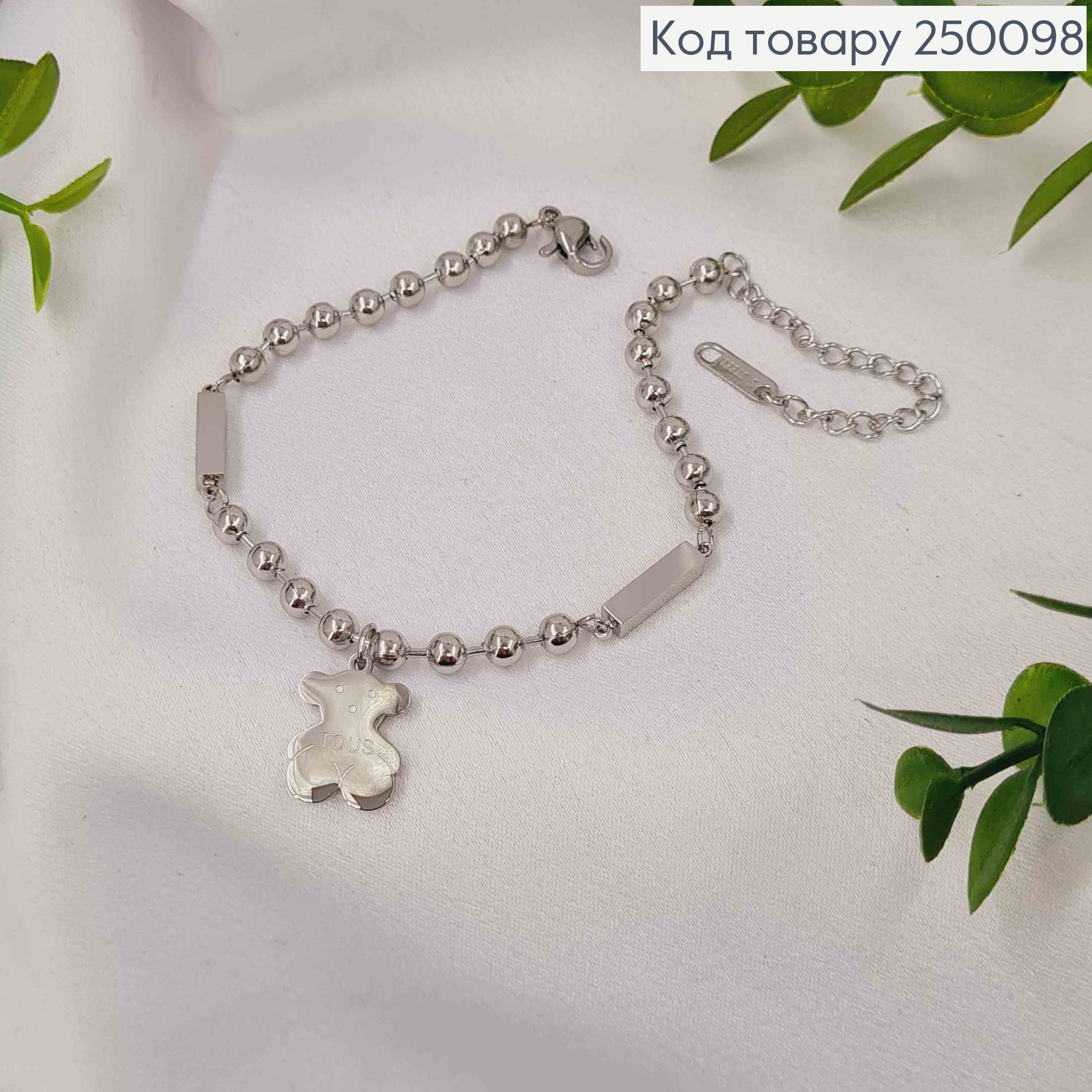 Браслет срібного кольору, з підвіскою TOUS, 18,5+5см, сталь Stainless Steel 250098 фото 1