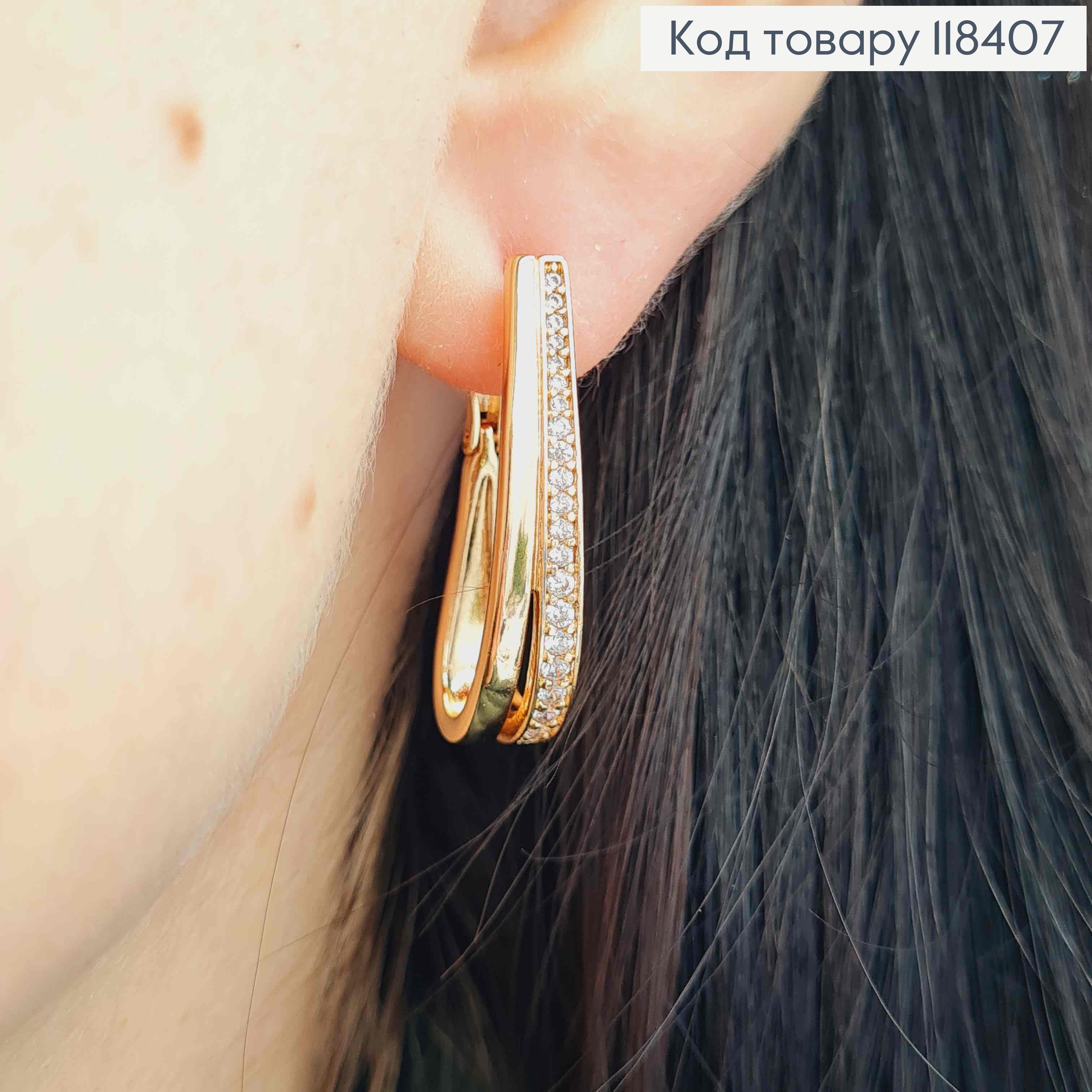 Серьги овальные украшены Яркими камешками, 2,7см, английская застежка, Xuping 18К 118407 фото 1