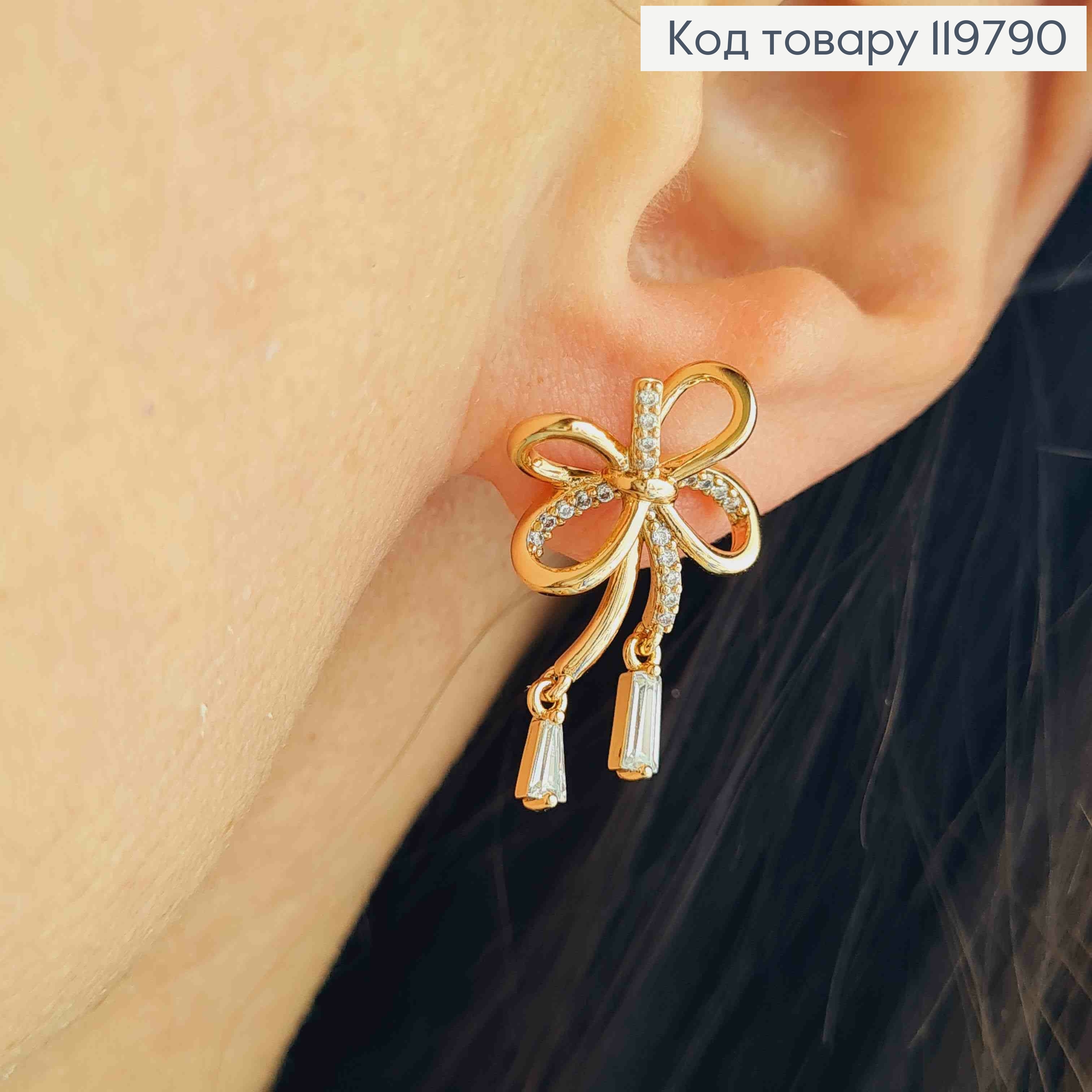 Серьги гвоздики "Цветок" с Блестящими камешками, размер 1,9 см, Xuping 18K 119790 фото 1