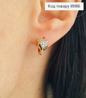 Серьги кольца "Лисичка" с Блестящими камешками, (0,9см), диаметр 1,1см, Xuping 18K 119186 фото