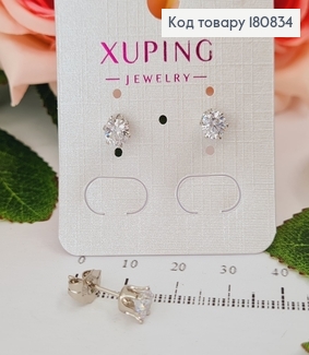 Сережки родированые гвоздики с камнем 0,5см,  Xuping 180834 фото
