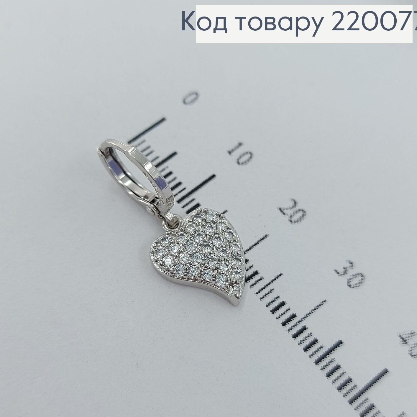 Набір родований сережки   та кулон  з камінцями срібло Xuping  220077 фото 2