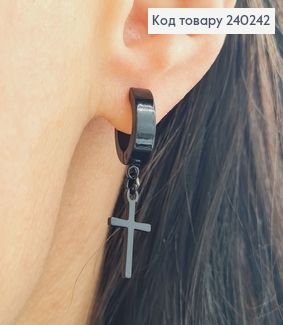 СЕРЬГА кольцо 1,2см Крестик черного цвета 1,5*1см, Stainless Steel 240242 фото