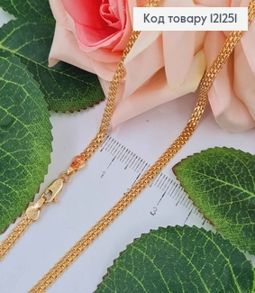 Ланцюжок 4мм, плетіння французький бісмарк, довжина 45см, Xuping 18K 121251 фото