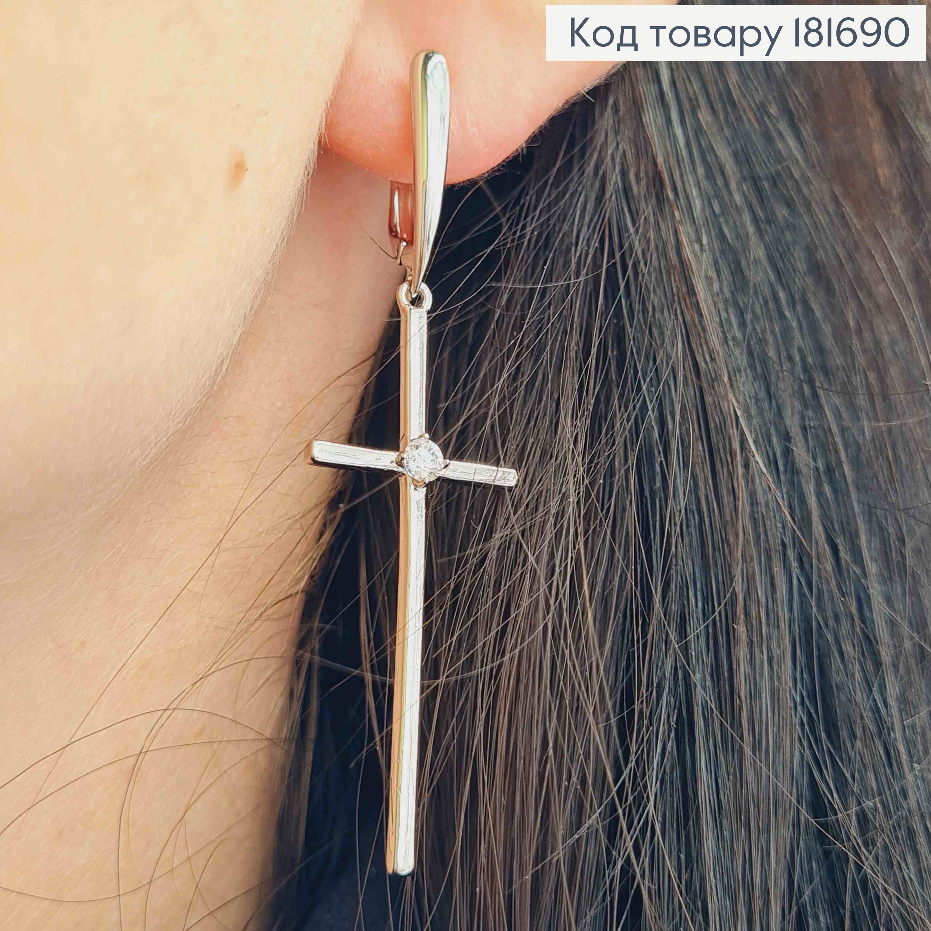 Серьги родованные с подвесными Крестиками с Блестящим камешком, 1,8+4,1см, англ. застежка, Xuping 181690 фото 2