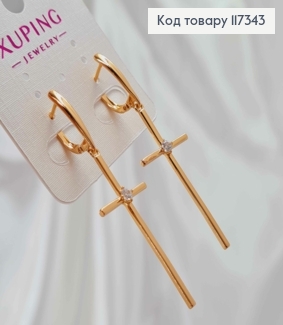 Сережки з підвісним Хрестиком та Блискучим камінцем, довж. 1,7+4см, англ. застібка, Xuping 18K 117343 фото