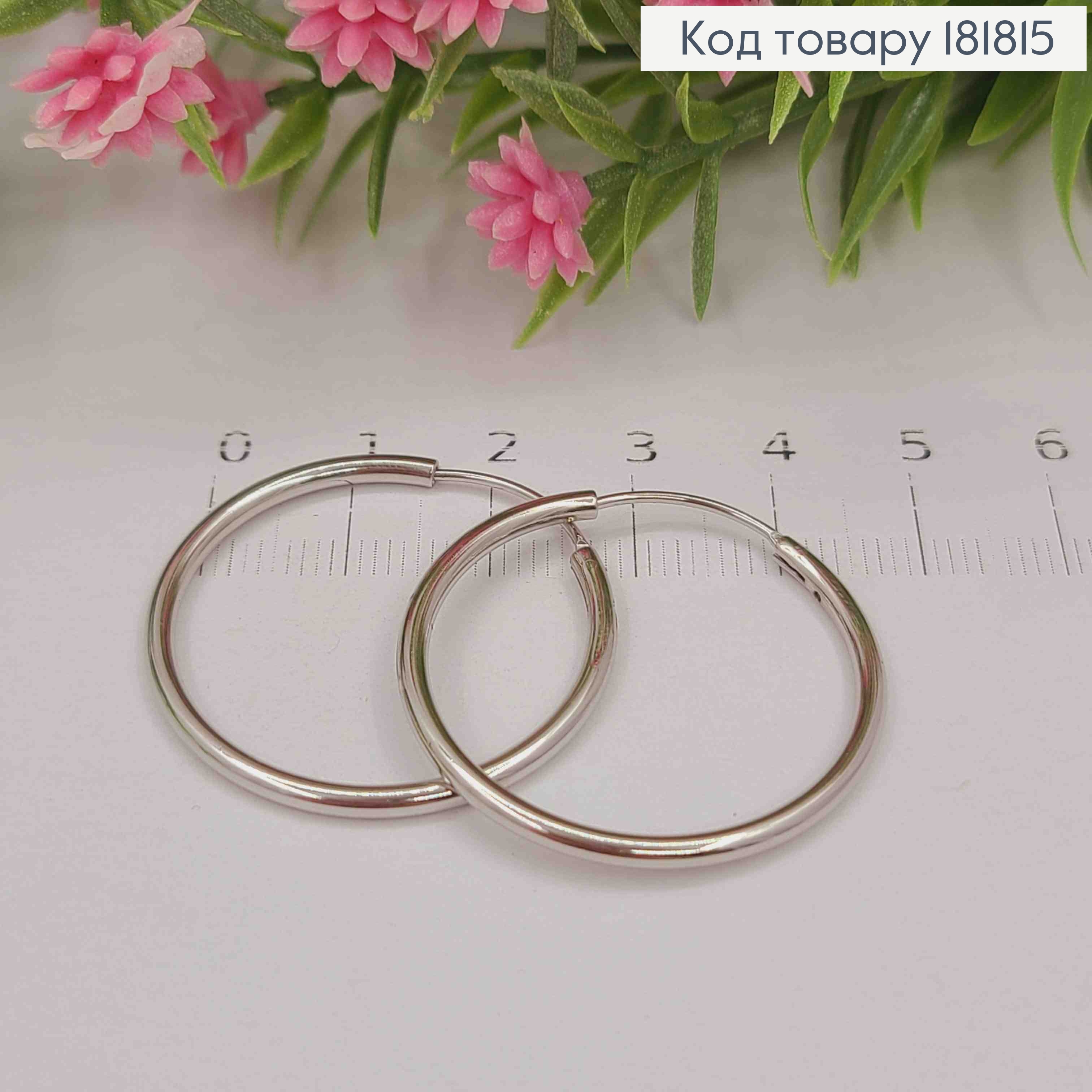 Серьги кольца классические, диаметр 4см, Xuping 181815 фото 3