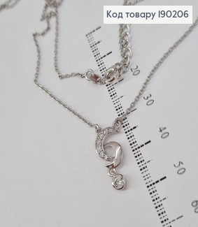 Подвеска Луны с камешками 45+4см родированное  Xuping 190206 фото