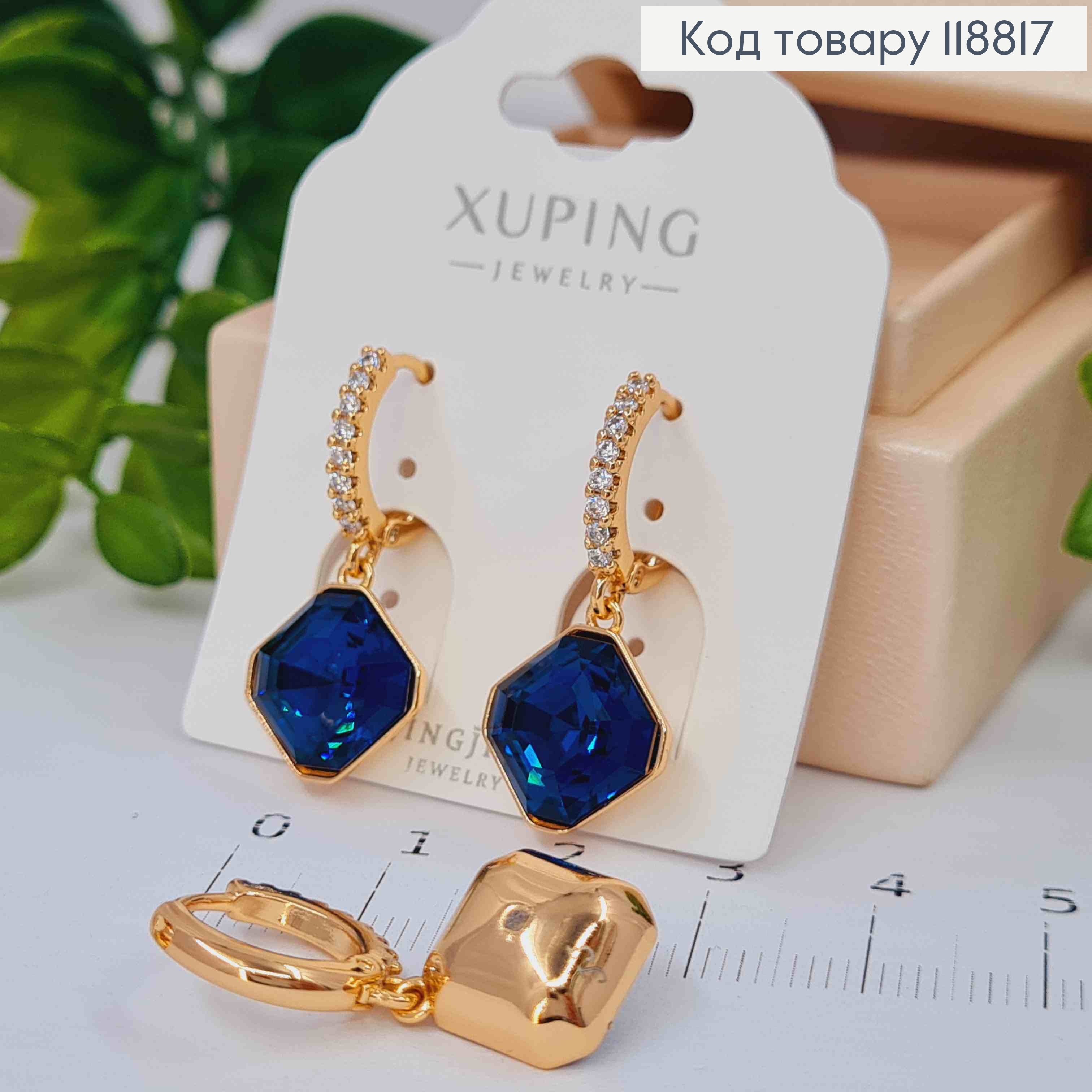 Серьги кольца (1,3см) с подвесным граненым темно-синим камнем Сваровски (1,3см), Xuping 18К. 118817 фото 1