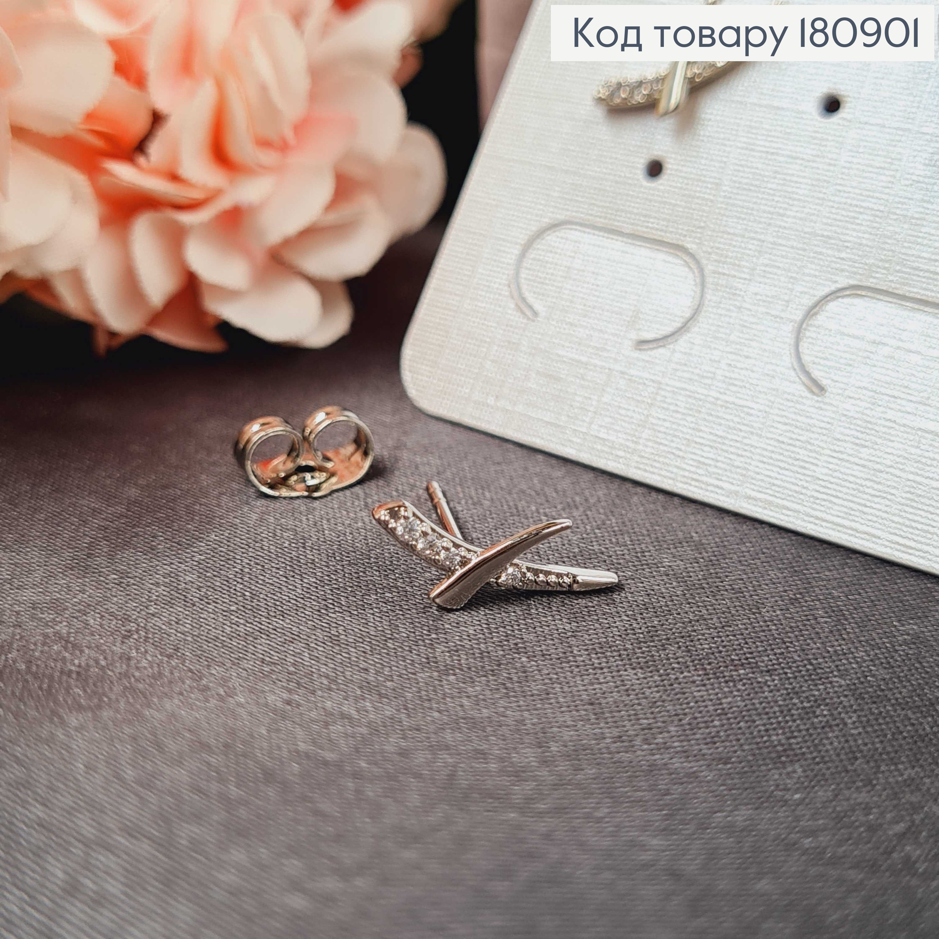 Сережки родированые гвоздики "Икла" с камнями ,1см, Xuping 180901 фото 2