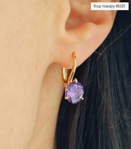 Серьги, "Соффи" с Фиолетовым камешком, 2см, англ. застежка, Xuping 18К 116125 фото 2