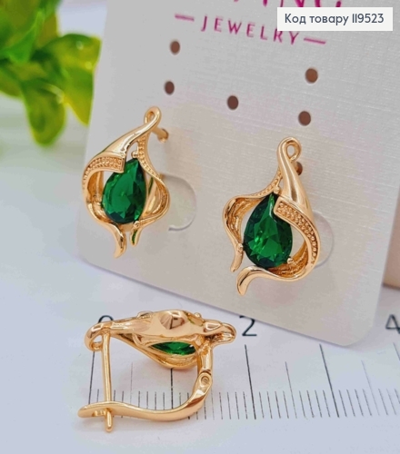 Серьги "Космическая Каплинка" с Зеленым камнем, 1,8см, английская застежка, Xuping 18K 119523 фото 2