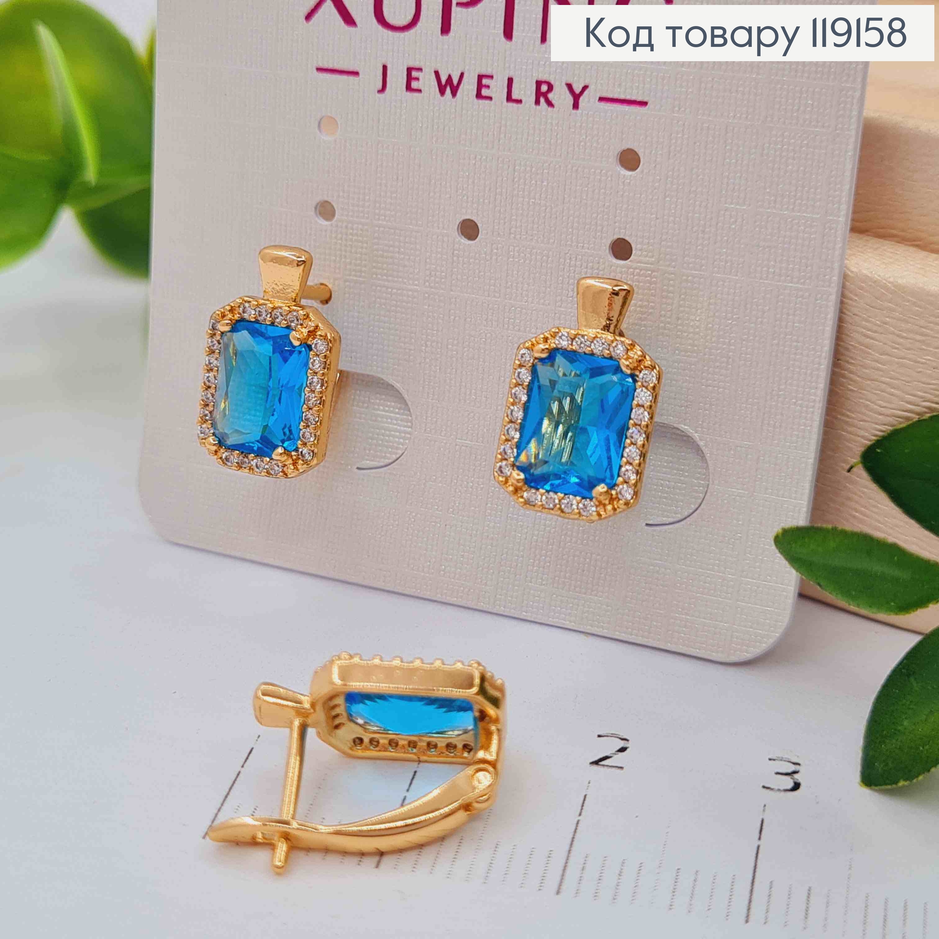 Серьги с Большим Голубой камнем в оправе из камней, 1,4см, англ. застежка, Xuping 18К 119158 фото 2