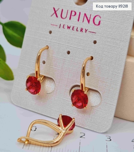Сережки з Червоним каменем, 1,5см, англійська застібка,  Xuping 18K 119218 фото 2