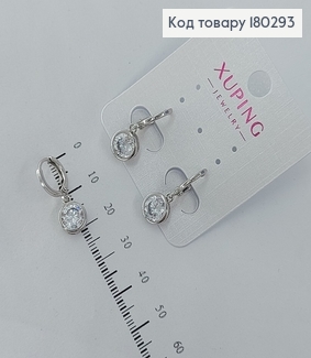 Серьги кольца с большим камнем родироване медзолото Xuping 180293 фото