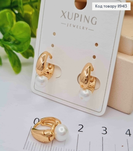 Серьги кольца с жемчужиной, 1,2см, Xuping 18К 119413 фото 2