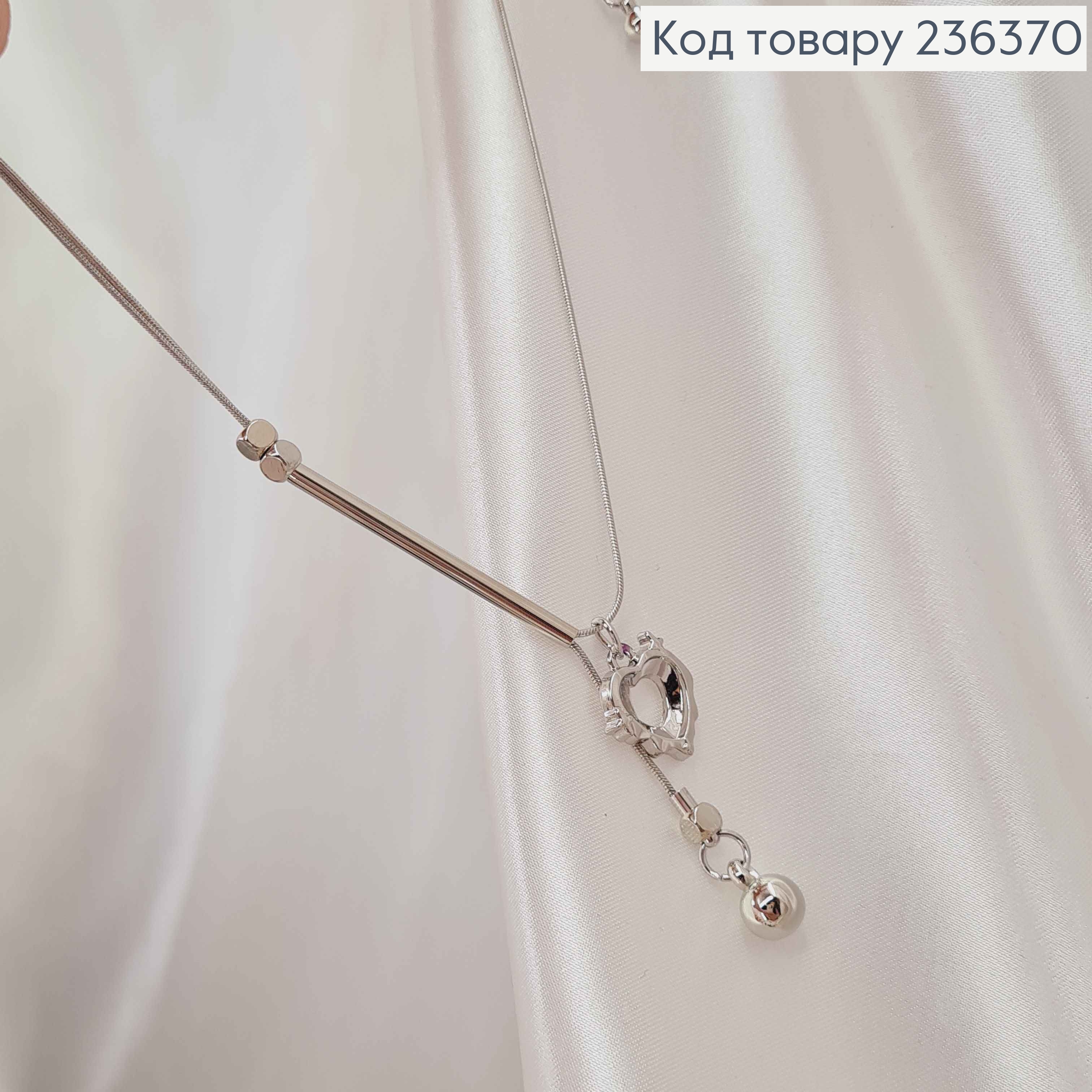 Бижутерия на шею, Сердце с черным камнем + удлинитель, 45+8см, Fashion Jewelry 236370 фото 2