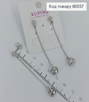 Серьги подвески Кули с камнями  медицинское золото Xuping 180137 фото
