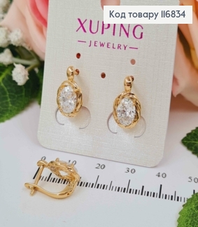 Серьги с овальным камешком в фактурной оправе, 1,5см, англ. зам. Xuping 18K 116834 фото